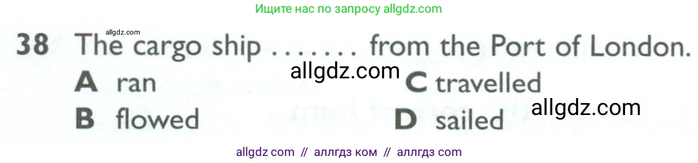 Английский язык (english), 10 класс Рабочая тетрадь (workbook), авторы: Баранова Ксения Михайловна (Baranova Ksenia), Дули Дженни (Dooley Jenny), Копылова Виктория Викторовна (Kopylova Victoria), Мильруд Радислав Петрович (Millrood Radislav), Эванс Вирджиния (Evans Virginia), издательство Просвещение, Москва, 2019, белого цвета, страница 84, номер 38, Условие