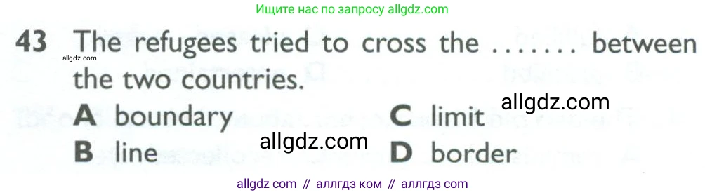 Английский язык (english), 10 класс Рабочая тетрадь (workbook), авторы: Баранова Ксения Михайловна (Baranova Ksenia), Дули Дженни (Dooley Jenny), Копылова Виктория Викторовна (Kopylova Victoria), Мильруд Радислав Петрович (Millrood Radislav), Эванс Вирджиния (Evans Virginia), издательство Просвещение, Москва, 2019, белого цвета, страница 84, номер 43, Условие