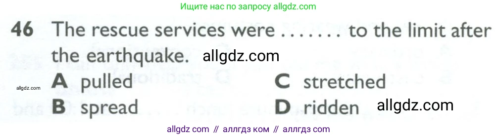 Английский язык (english), 10 класс Рабочая тетрадь (workbook), авторы: Баранова Ксения Михайловна (Baranova Ksenia), Дули Дженни (Dooley Jenny), Копылова Виктория Викторовна (Kopylova Victoria), Мильруд Радислав Петрович (Millrood Radislav), Эванс Вирджиния (Evans Virginia), издательство Просвещение, Москва, 2019, белого цвета, страница 84, номер 46, Условие