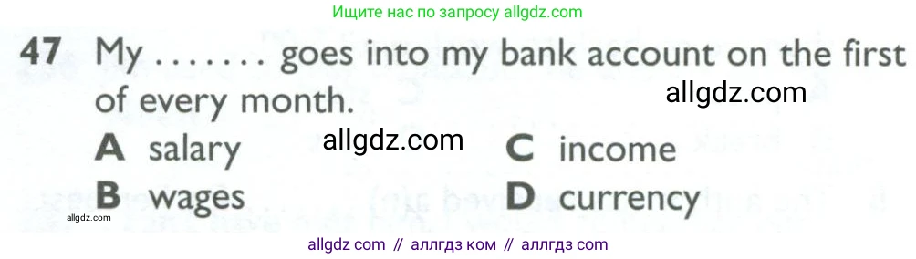 Английский язык (english), 10 класс Рабочая тетрадь (workbook), авторы: Баранова Ксения Михайловна (Baranova Ksenia), Дули Дженни (Dooley Jenny), Копылова Виктория Викторовна (Kopylova Victoria), Мильруд Радислав Петрович (Millrood Radislav), Эванс Вирджиния (Evans Virginia), издательство Просвещение, Москва, 2019, белого цвета, страница 84, номер 47, Условие