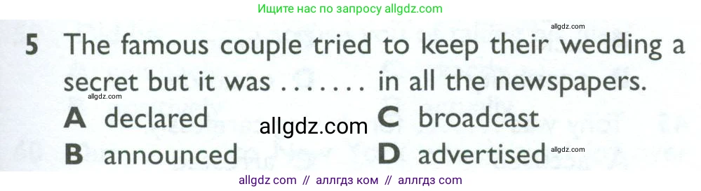 Английский язык (english), 10 класс Рабочая тетрадь (workbook), авторы: Баранова Ксения Михайловна (Baranova Ksenia), Дули Дженни (Dooley Jenny), Копылова Виктория Викторовна (Kopylova Victoria), Мильруд Радислав Петрович (Millrood Radislav), Эванс Вирджиния (Evans Virginia), издательство Просвещение, Москва, 2019, белого цвета, страница 83, номер 5, Условие