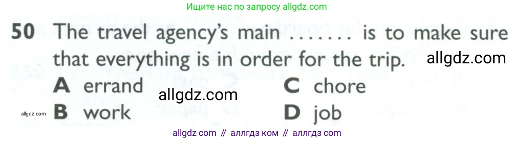 Английский язык (english), 10 класс Рабочая тетрадь (workbook), авторы: Баранова Ксения Михайловна (Baranova Ksenia), Дули Дженни (Dooley Jenny), Копылова Виктория Викторовна (Kopylova Victoria), Мильруд Радислав Петрович (Millrood Radislav), Эванс Вирджиния (Evans Virginia), издательство Просвещение, Москва, 2019, белого цвета, страница 84, номер 50, Условие