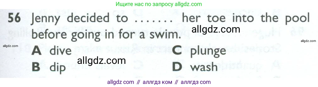 Английский язык (english), 10 класс Рабочая тетрадь (workbook), авторы: Баранова Ксения Михайловна (Baranova Ksenia), Дули Дженни (Dooley Jenny), Копылова Виктория Викторовна (Kopylova Victoria), Мильруд Радислав Петрович (Millrood Radislav), Эванс Вирджиния (Evans Virginia), издательство Просвещение, Москва, 2019, белого цвета, страница 85, номер 56, Условие