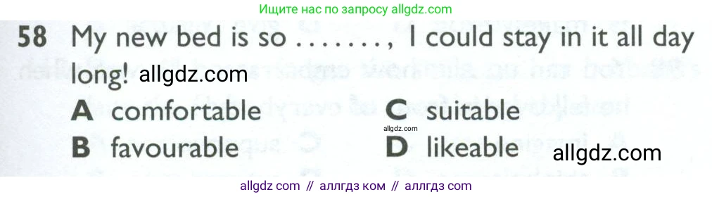 Английский язык (english), 10 класс Рабочая тетрадь (workbook), авторы: Баранова Ксения Михайловна (Baranova Ksenia), Дули Дженни (Dooley Jenny), Копылова Виктория Викторовна (Kopylova Victoria), Мильруд Радислав Петрович (Millrood Radislav), Эванс Вирджиния (Evans Virginia), издательство Просвещение, Москва, 2019, белого цвета, страница 85, номер 58, Условие