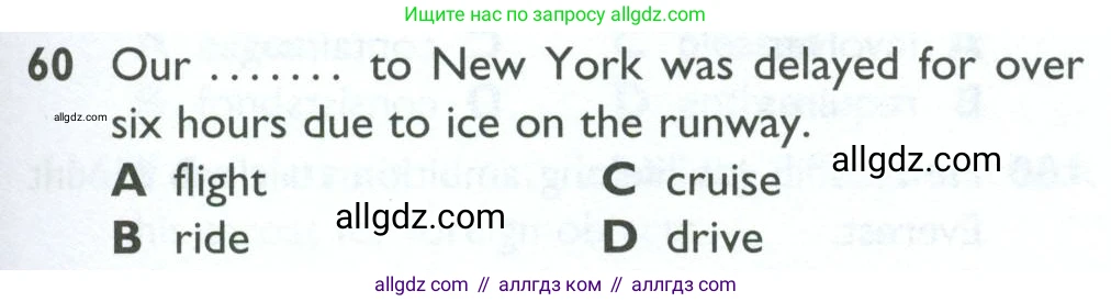 Английский язык (english), 10 класс Рабочая тетрадь (workbook), авторы: Баранова Ксения Михайловна (Baranova Ksenia), Дули Дженни (Dooley Jenny), Копылова Виктория Викторовна (Kopylova Victoria), Мильруд Радислав Петрович (Millrood Radislav), Эванс Вирджиния (Evans Virginia), издательство Просвещение, Москва, 2019, белого цвета, страница 85, номер 60, Условие