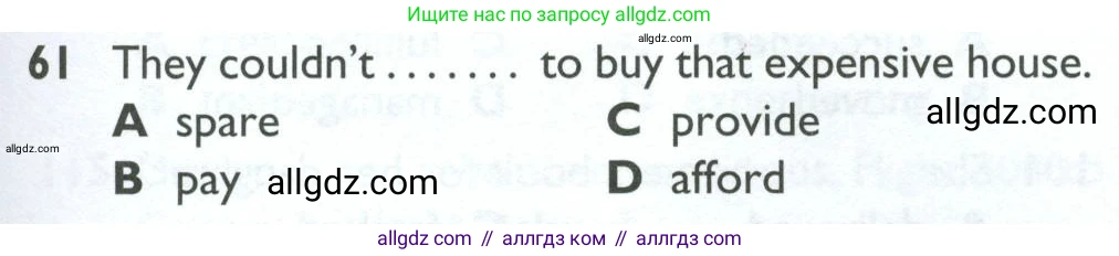Английский язык (english), 10 класс Рабочая тетрадь (workbook), авторы: Баранова Ксения Михайловна (Baranova Ksenia), Дули Дженни (Dooley Jenny), Копылова Виктория Викторовна (Kopylova Victoria), Мильруд Радислав Петрович (Millrood Radislav), Эванс Вирджиния (Evans Virginia), издательство Просвещение, Москва, 2019, белого цвета, страница 85, номер 61, Условие
