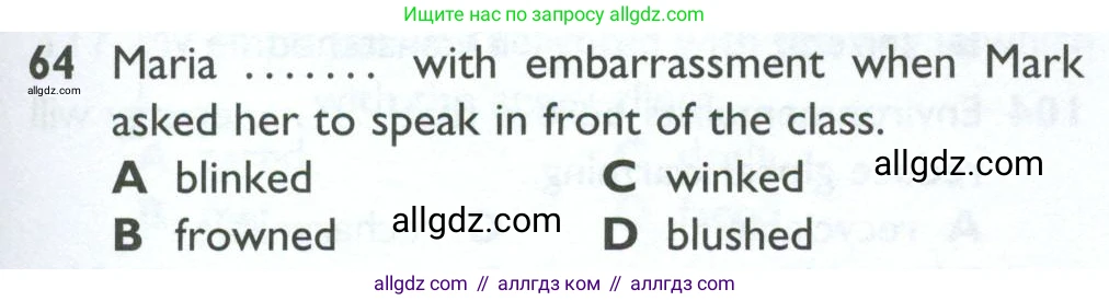 Английский язык (english), 10 класс Рабочая тетрадь (workbook), авторы: Баранова Ксения Михайловна (Baranova Ksenia), Дули Дженни (Dooley Jenny), Копылова Виктория Викторовна (Kopylova Victoria), Мильруд Радислав Петрович (Millrood Radislav), Эванс Вирджиния (Evans Virginia), издательство Просвещение, Москва, 2019, белого цвета, страница 85, номер 64, Условие