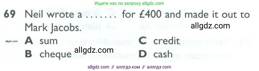 Английский язык (english), 10 класс Рабочая тетрадь (workbook), авторы: Баранова Ксения Михайловна (Baranova Ksenia), Дули Дженни (Dooley Jenny), Копылова Виктория Викторовна (Kopylova Victoria), Мильруд Радислав Петрович (Millrood Radislav), Эванс Вирджиния (Evans Virginia), издательство Просвещение, Москва, 2019, белого цвета, страница 85, номер 69, Условие