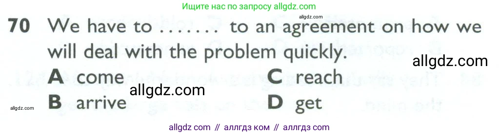 Английский язык (english), 10 класс Рабочая тетрадь (workbook), авторы: Баранова Ксения Михайловна (Baranova Ksenia), Дули Дженни (Dooley Jenny), Копылова Виктория Викторовна (Kopylova Victoria), Мильруд Радислав Петрович (Millrood Radislav), Эванс Вирджиния (Evans Virginia), издательство Просвещение, Москва, 2019, белого цвета, страница 85, номер 70, Условие