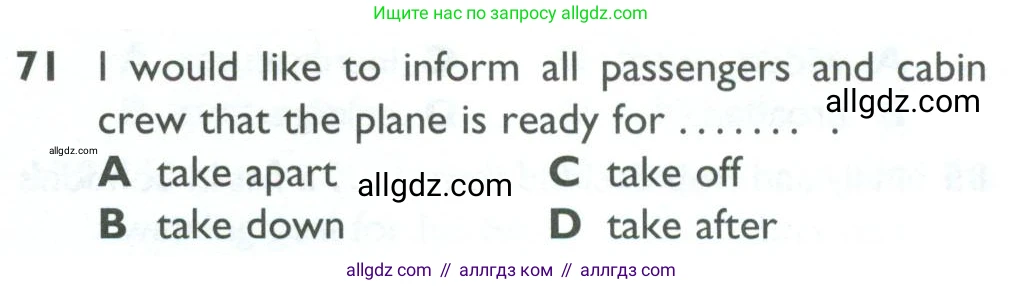 Английский язык (english), 10 класс Рабочая тетрадь (workbook), авторы: Баранова Ксения Михайловна (Baranova Ksenia), Дули Дженни (Dooley Jenny), Копылова Виктория Викторовна (Kopylova Victoria), Мильруд Радислав Петрович (Millrood Radislav), Эванс Вирджиния (Evans Virginia), издательство Просвещение, Москва, 2019, белого цвета, страница 85, номер 71, Условие