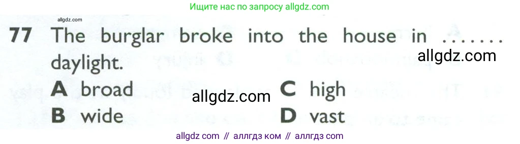 Английский язык (english), 10 класс Рабочая тетрадь (workbook), авторы: Баранова Ксения Михайловна (Baranova Ksenia), Дули Дженни (Dooley Jenny), Копылова Виктория Викторовна (Kopylova Victoria), Мильруд Радислав Петрович (Millrood Radislav), Эванс Вирджиния (Evans Virginia), издательство Просвещение, Москва, 2019, белого цвета, страница 85, номер 77, Условие