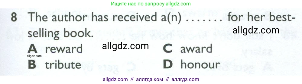 Английский язык (english), 10 класс Рабочая тетрадь (workbook), авторы: Баранова Ксения Михайловна (Baranova Ksenia), Дули Дженни (Dooley Jenny), Копылова Виктория Викторовна (Kopylova Victoria), Мильруд Радислав Петрович (Millrood Radislav), Эванс Вирджиния (Evans Virginia), издательство Просвещение, Москва, 2019, белого цвета, страница 83, номер 8, Условие
