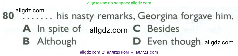 Английский язык (english), 10 класс Рабочая тетрадь (workbook), авторы: Баранова Ксения Михайловна (Baranova Ksenia), Дули Дженни (Dooley Jenny), Копылова Виктория Викторовна (Kopylova Victoria), Мильруд Радислав Петрович (Millrood Radislav), Эванс Вирджиния (Evans Virginia), издательство Просвещение, Москва, 2019, белого цвета, страница 86, номер 80, Условие