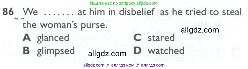 Английский язык (english), 10 класс Рабочая тетрадь (workbook), авторы: Баранова Ксения Михайловна (Baranova Ksenia), Дули Дженни (Dooley Jenny), Копылова Виктория Викторовна (Kopylova Victoria), Мильруд Радислав Петрович (Millrood Radislav), Эванс Вирджиния (Evans Virginia), издательство Просвещение, Москва, 2019, белого цвета, страница 86, номер 86, Условие