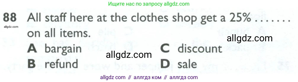 Английский язык (english), 10 класс Рабочая тетрадь (workbook), авторы: Баранова Ксения Михайловна (Baranova Ksenia), Дули Дженни (Dooley Jenny), Копылова Виктория Викторовна (Kopylova Victoria), Мильруд Радислав Петрович (Millrood Radislav), Эванс Вирджиния (Evans Virginia), издательство Просвещение, Москва, 2019, белого цвета, страница 86, номер 88, Условие