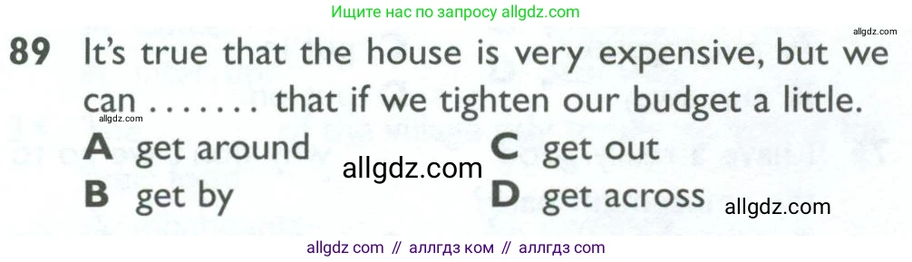 Английский язык (english), 10 класс Рабочая тетрадь (workbook), авторы: Баранова Ксения Михайловна (Baranova Ksenia), Дули Дженни (Dooley Jenny), Копылова Виктория Викторовна (Kopylova Victoria), Мильруд Радислав Петрович (Millrood Radislav), Эванс Вирджиния (Evans Virginia), издательство Просвещение, Москва, 2019, белого цвета, страница 86, номер 89, Условие