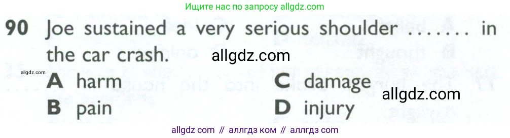 Английский язык (english), 10 класс Рабочая тетрадь (workbook), авторы: Баранова Ксения Михайловна (Baranova Ksenia), Дули Дженни (Dooley Jenny), Копылова Виктория Викторовна (Kopylova Victoria), Мильруд Радислав Петрович (Millrood Radislav), Эванс Вирджиния (Evans Virginia), издательство Просвещение, Москва, 2019, белого цвета, страница 86, номер 90, Условие