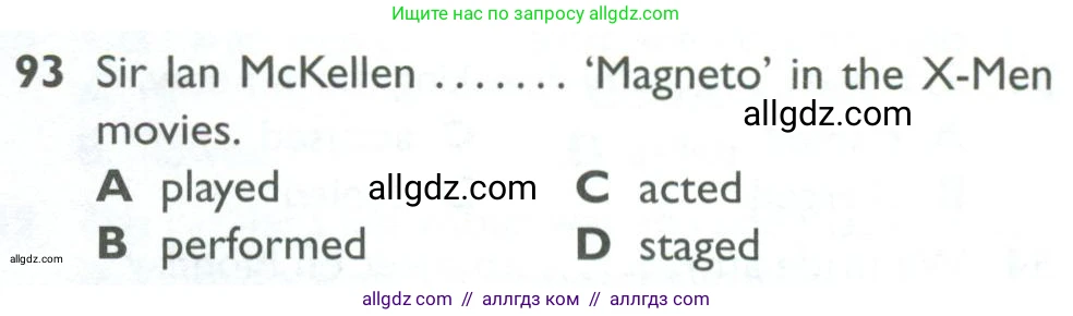 Английский язык (english), 10 класс Рабочая тетрадь (workbook), авторы: Баранова Ксения Михайловна (Baranova Ksenia), Дули Дженни (Dooley Jenny), Копылова Виктория Викторовна (Kopylova Victoria), Мильруд Радислав Петрович (Millrood Radislav), Эванс Вирджиния (Evans Virginia), издательство Просвещение, Москва, 2019, белого цвета, страница 86, номер 93, Условие