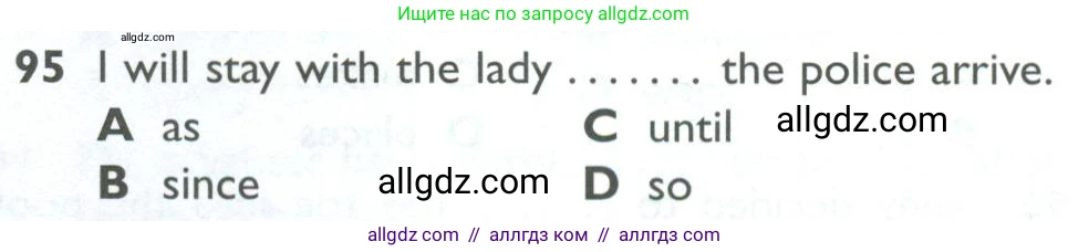 Английский язык (english), 10 класс Рабочая тетрадь (workbook), авторы: Баранова Ксения Михайловна (Baranova Ksenia), Дули Дженни (Dooley Jenny), Копылова Виктория Викторовна (Kopylova Victoria), Мильруд Радислав Петрович (Millrood Radislav), Эванс Вирджиния (Evans Virginia), издательство Просвещение, Москва, 2019, белого цвета, страница 86, номер 95, Условие
