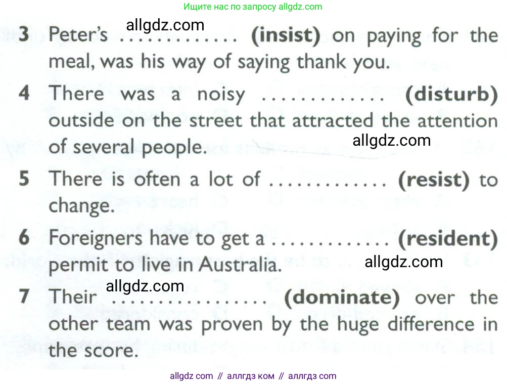 Английский язык (english), 10 класс Рабочая тетрадь (workbook), авторы: Баранова Ксения Михайловна (Baranova Ksenia), Дули Дженни (Dooley Jenny), Копылова Виктория Викторовна (Kopylova Victoria), Мильруд Радислав Петрович (Millrood Radislav), Эванс Вирджиния (Evans Virginia), издательство Просвещение, Москва, 2019, белого цвета, страница 90, номер D, Условие (продолжение 2)