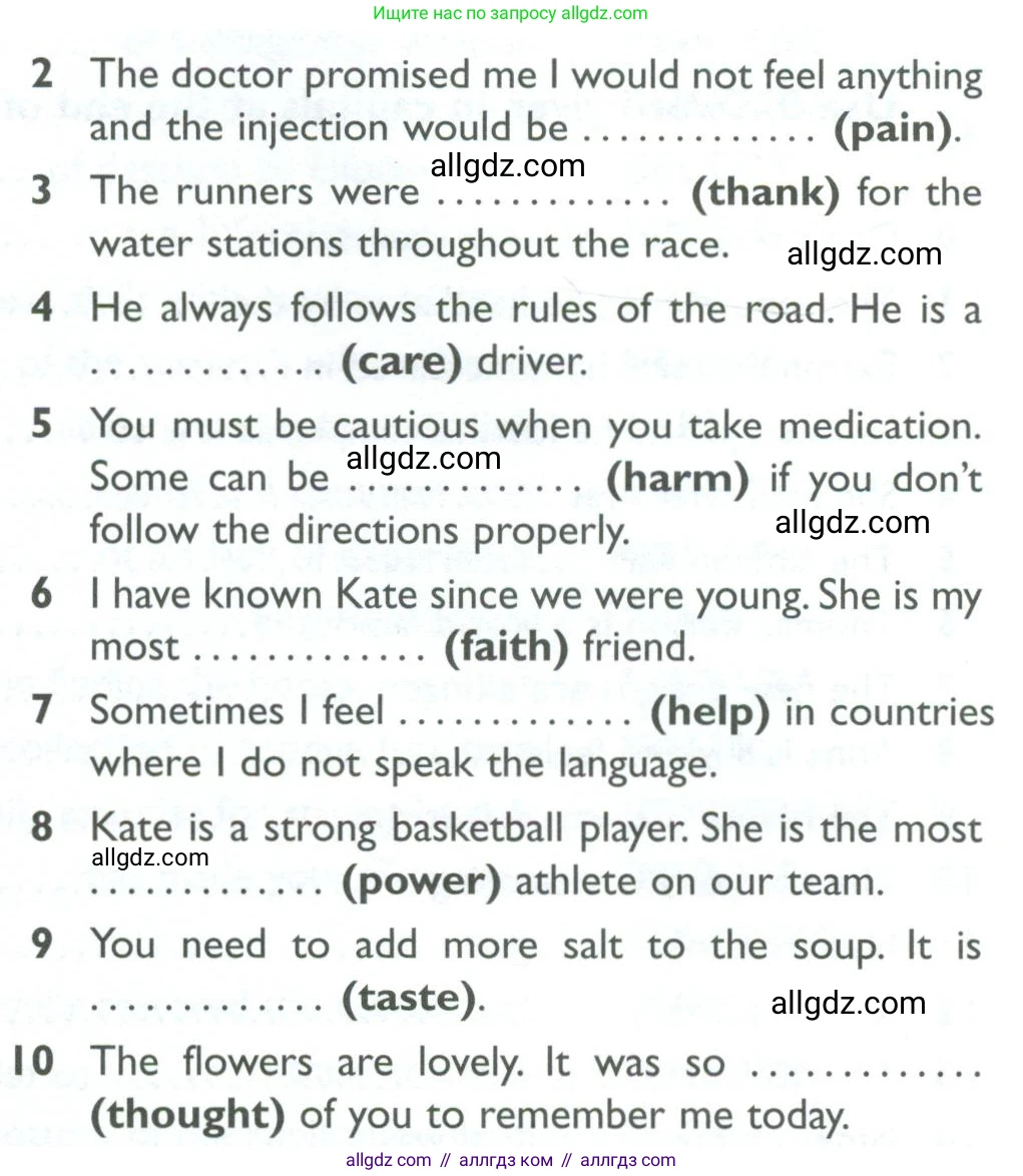 Английский язык (english), 10 класс Рабочая тетрадь (workbook), авторы: Баранова Ксения Михайловна (Baranova Ksenia), Дули Дженни (Dooley Jenny), Копылова Виктория Викторовна (Kopylova Victoria), Мильруд Радислав Петрович (Millrood Radislav), Эванс Вирджиния (Evans Virginia), издательство Просвещение, Москва, 2019, белого цвета, страница 91, номер G, Условие (продолжение 2)