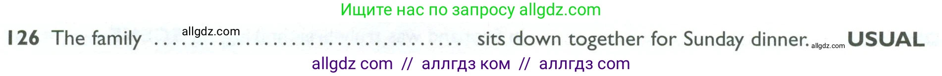 Английский язык (english), 10 класс Рабочая тетрадь (workbook), авторы: Баранова Ксения Михайловна (Baranova Ksenia), Дули Дженни (Dooley Jenny), Копылова Виктория Викторовна (Kopylova Victoria), Мильруд Радислав Петрович (Millrood Radislav), Эванс Вирджиния (Evans Virginia), издательство Просвещение, Москва, 2019, белого цвета, страница 94, номер 126, Условие