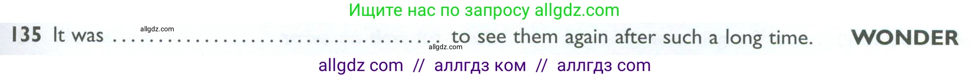 Английский язык (english), 10 класс Рабочая тетрадь (workbook), авторы: Баранова Ксения Михайловна (Baranova Ksenia), Дули Дженни (Dooley Jenny), Копылова Виктория Викторовна (Kopylova Victoria), Мильруд Радислав Петрович (Millrood Radislav), Эванс Вирджиния (Evans Virginia), издательство Просвещение, Москва, 2019, белого цвета, страница 95, номер 135, Условие