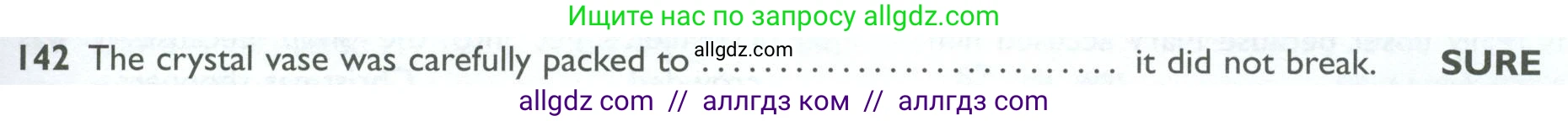 Английский язык (english), 10 класс Рабочая тетрадь (workbook), авторы: Баранова Ксения Михайловна (Baranova Ksenia), Дули Дженни (Dooley Jenny), Копылова Виктория Викторовна (Kopylova Victoria), Мильруд Радислав Петрович (Millrood Radislav), Эванс Вирджиния (Evans Virginia), издательство Просвещение, Москва, 2019, белого цвета, страница 95, номер 142, Условие