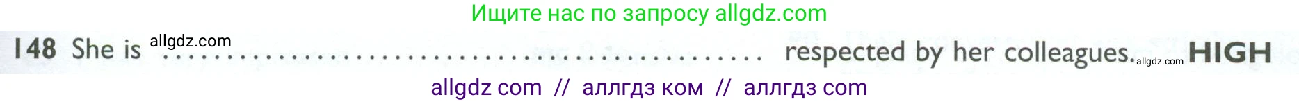 Английский язык (english), 10 класс Рабочая тетрадь (workbook), авторы: Баранова Ксения Михайловна (Baranova Ksenia), Дули Дженни (Dooley Jenny), Копылова Виктория Викторовна (Kopylova Victoria), Мильруд Радислав Петрович (Millrood Radislav), Эванс Вирджиния (Evans Virginia), издательство Просвещение, Москва, 2019, белого цвета, страница 95, номер 148, Условие