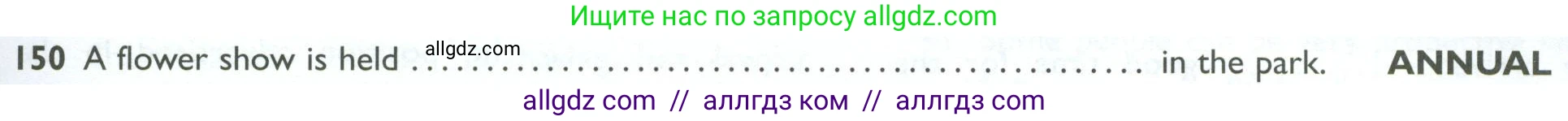 Английский язык (english), 10 класс Рабочая тетрадь (workbook), авторы: Баранова Ксения Михайловна (Baranova Ksenia), Дули Дженни (Dooley Jenny), Копылова Виктория Викторовна (Kopylova Victoria), Мильруд Радислав Петрович (Millrood Radislav), Эванс Вирджиния (Evans Virginia), издательство Просвещение, Москва, 2019, белого цвета, страница 95, номер 150, Условие
