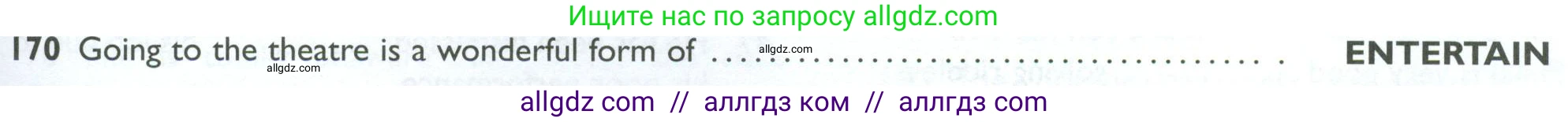 Английский язык (english), 10 класс Рабочая тетрадь (workbook), авторы: Баранова Ксения Михайловна (Baranova Ksenia), Дули Дженни (Dooley Jenny), Копылова Виктория Викторовна (Kopylova Victoria), Мильруд Радислав Петрович (Millrood Radislav), Эванс Вирджиния (Evans Virginia), издательство Просвещение, Москва, 2019, белого цвета, страница 95, номер 170, Условие
