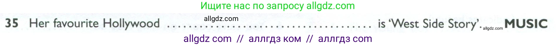Английский язык (english), 10 класс Рабочая тетрадь (workbook), авторы: Баранова Ксения Михайловна (Baranova Ksenia), Дули Дженни (Dooley Jenny), Копылова Виктория Викторовна (Kopylova Victoria), Мильруд Радислав Петрович (Millrood Radislav), Эванс Вирджиния (Evans Virginia), издательство Просвещение, Москва, 2019, белого цвета, страница 92, номер 35, Условие