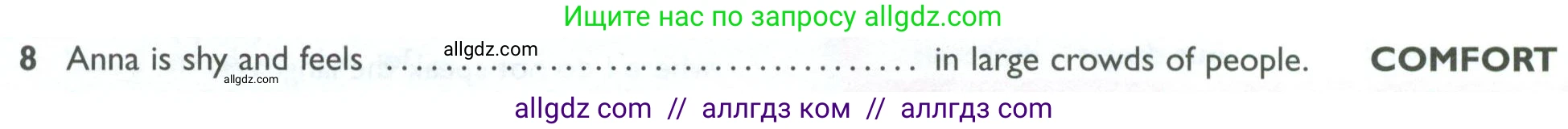 Английский язык (english), 10 класс Рабочая тетрадь (workbook), авторы: Баранова Ксения Михайловна (Baranova Ksenia), Дули Дженни (Dooley Jenny), Копылова Виктория Викторовна (Kopylova Victoria), Мильруд Радислав Петрович (Millrood Radislav), Эванс Вирджиния (Evans Virginia), издательство Просвещение, Москва, 2019, белого цвета, страница 92, номер 8, Условие