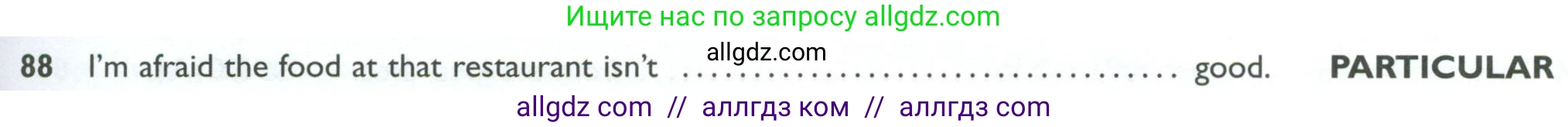 Английский язык (english), 10 класс Рабочая тетрадь (workbook), авторы: Баранова Ксения Михайловна (Baranova Ksenia), Дули Дженни (Dooley Jenny), Копылова Виктория Викторовна (Kopylova Victoria), Мильруд Радислав Петрович (Millrood Radislav), Эванс Вирджиния (Evans Virginia), издательство Просвещение, Москва, 2019, белого цвета, страница 93, номер 88, Условие