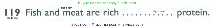 Английский язык (english), 10 класс Рабочая тетрадь (workbook), авторы: Баранова Ксения Михайловна (Baranova Ksenia), Дули Дженни (Dooley Jenny), Копылова Виктория Викторовна (Kopylova Victoria), Мильруд Радислав Петрович (Millrood Radislav), Эванс Вирджиния (Evans Virginia), издательство Просвещение, Москва, 2019, белого цвета, страница 98, номер 119, Условие