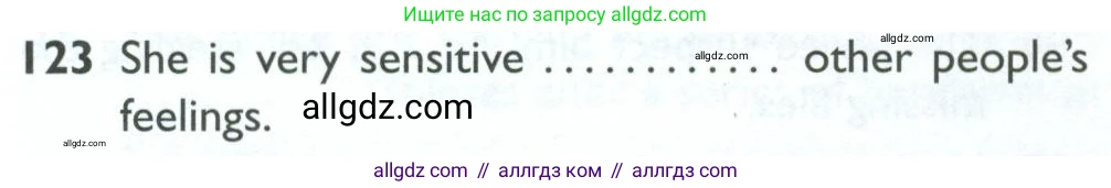 Английский язык (english), 10 класс Рабочая тетрадь (workbook), авторы: Баранова Ксения Михайловна (Baranova Ksenia), Дули Дженни (Dooley Jenny), Копылова Виктория Викторовна (Kopylova Victoria), Мильруд Радислав Петрович (Millrood Radislav), Эванс Вирджиния (Evans Virginia), издательство Просвещение, Москва, 2019, белого цвета, страница 98, номер 123, Условие