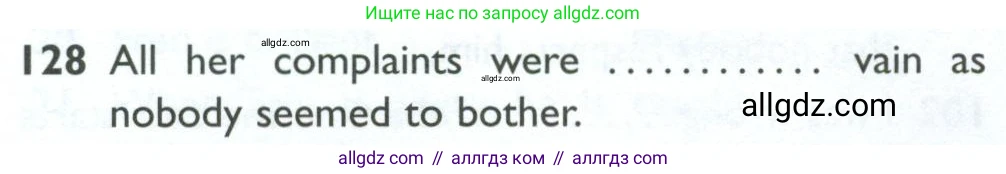 Английский язык (english), 10 класс Рабочая тетрадь (workbook), авторы: Баранова Ксения Михайловна (Baranova Ksenia), Дули Дженни (Dooley Jenny), Копылова Виктория Викторовна (Kopylova Victoria), Мильруд Радислав Петрович (Millrood Radislav), Эванс Вирджиния (Evans Virginia), издательство Просвещение, Москва, 2019, белого цвета, страница 98, номер 128, Условие