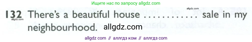 Английский язык (english), 10 класс Рабочая тетрадь (workbook), авторы: Баранова Ксения Михайловна (Baranova Ksenia), Дули Дженни (Dooley Jenny), Копылова Виктория Викторовна (Kopylova Victoria), Мильруд Радислав Петрович (Millrood Radislav), Эванс Вирджиния (Evans Virginia), издательство Просвещение, Москва, 2019, белого цвета, страница 98, номер 132, Условие