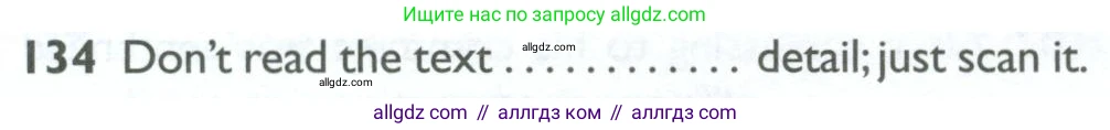 Английский язык (english), 10 класс Рабочая тетрадь (workbook), авторы: Баранова Ксения Михайловна (Baranova Ksenia), Дули Дженни (Dooley Jenny), Копылова Виктория Викторовна (Kopylova Victoria), Мильруд Радислав Петрович (Millrood Radislav), Эванс Вирджиния (Evans Virginia), издательство Просвещение, Москва, 2019, белого цвета, страница 98, номер 134, Условие