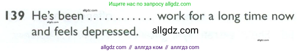 Английский язык (english), 10 класс Рабочая тетрадь (workbook), авторы: Баранова Ксения Михайловна (Baranova Ksenia), Дули Дженни (Dooley Jenny), Копылова Виктория Викторовна (Kopylova Victoria), Мильруд Радислав Петрович (Millrood Radislav), Эванс Вирджиния (Evans Virginia), издательство Просвещение, Москва, 2019, белого цвета, страница 98, номер 139, Условие