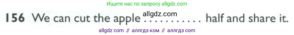Английский язык (english), 10 класс Рабочая тетрадь (workbook), авторы: Баранова Ксения Михайловна (Baranova Ksenia), Дули Дженни (Dooley Jenny), Копылова Виктория Викторовна (Kopylova Victoria), Мильруд Радислав Петрович (Millrood Radislav), Эванс Вирджиния (Evans Virginia), издательство Просвещение, Москва, 2019, белого цвета, страница 98, номер 156, Условие