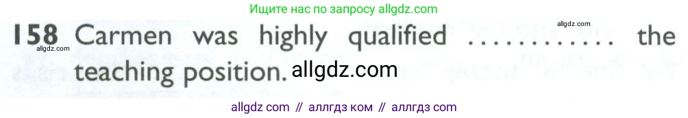 Английский язык (english), 10 класс Рабочая тетрадь (workbook), авторы: Баранова Ксения Михайловна (Baranova Ksenia), Дули Дженни (Dooley Jenny), Копылова Виктория Викторовна (Kopylova Victoria), Мильруд Радислав Петрович (Millrood Radislav), Эванс Вирджиния (Evans Virginia), издательство Просвещение, Москва, 2019, белого цвета, страница 98, номер 158, Условие