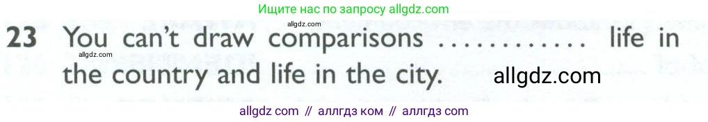 Английский язык (english), 10 класс Рабочая тетрадь (workbook), авторы: Баранова Ксения Михайловна (Baranova Ksenia), Дули Дженни (Dooley Jenny), Копылова Виктория Викторовна (Kopylova Victoria), Мильруд Радислав Петрович (Millrood Radislav), Эванс Вирджиния (Evans Virginia), издательство Просвещение, Москва, 2019, белого цвета, страница 96, номер 23, Условие