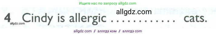 Английский язык (english), 10 класс Рабочая тетрадь (workbook), авторы: Баранова Ксения Михайловна (Baranova Ksenia), Дули Дженни (Dooley Jenny), Копылова Виктория Викторовна (Kopylova Victoria), Мильруд Радислав Петрович (Millrood Radislav), Эванс Вирджиния (Evans Virginia), издательство Просвещение, Москва, 2019, белого цвета, страница 96, номер 4, Условие