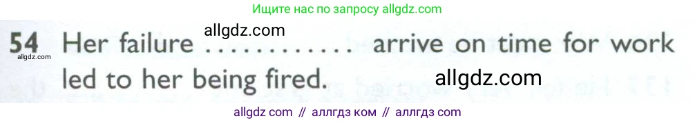 Английский язык (english), 10 класс Рабочая тетрадь (workbook), авторы: Баранова Ксения Михайловна (Baranova Ksenia), Дули Дженни (Dooley Jenny), Копылова Виктория Викторовна (Kopylova Victoria), Мильруд Радислав Петрович (Millrood Radislav), Эванс Вирджиния (Evans Virginia), издательство Просвещение, Москва, 2019, белого цвета, страница 97, номер 54, Условие