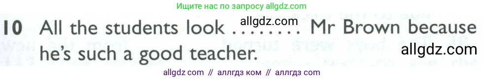 Английский язык (english), 10 класс Рабочая тетрадь (workbook), авторы: Баранова Ксения Михайловна (Baranova Ksenia), Дули Дженни (Dooley Jenny), Копылова Виктория Викторовна (Kopylova Victoria), Мильруд Радислав Петрович (Millrood Radislav), Эванс Вирджиния (Evans Virginia), издательство Просвещение, Москва, 2019, белого цвета, страница 99, номер 10, Условие