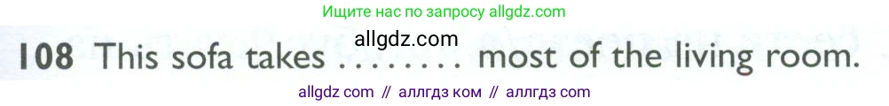 Английский язык (english), 10 класс Рабочая тетрадь (workbook), авторы: Баранова Ксения Михайловна (Baranova Ksenia), Дули Дженни (Dooley Jenny), Копылова Виктория Викторовна (Kopylova Victoria), Мильруд Радислав Петрович (Millrood Radislav), Эванс Вирджиния (Evans Virginia), издательство Просвещение, Москва, 2019, белого цвета, страница 101, номер 108, Условие