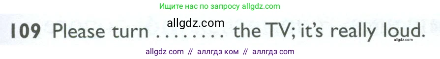 Английский язык (english), 10 класс Рабочая тетрадь (workbook), авторы: Баранова Ксения Михайловна (Baranova Ksenia), Дули Дженни (Dooley Jenny), Копылова Виктория Викторовна (Kopylova Victoria), Мильруд Радислав Петрович (Millrood Radislav), Эванс Вирджиния (Evans Virginia), издательство Просвещение, Москва, 2019, белого цвета, страница 101, номер 109, Условие