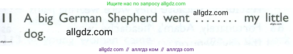 Английский язык (english), 10 класс Рабочая тетрадь (workbook), авторы: Баранова Ксения Михайловна (Baranova Ksenia), Дули Дженни (Dooley Jenny), Копылова Виктория Викторовна (Kopylova Victoria), Мильруд Радислав Петрович (Millrood Radislav), Эванс Вирджиния (Evans Virginia), издательство Просвещение, Москва, 2019, белого цвета, страница 99, номер 11, Условие