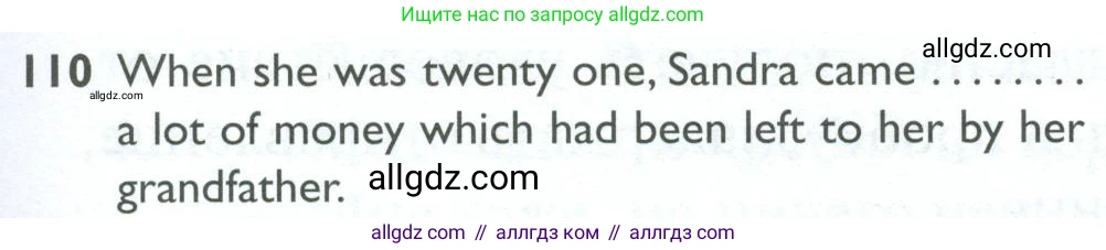 Английский язык (english), 10 класс Рабочая тетрадь (workbook), авторы: Баранова Ксения Михайловна (Baranova Ksenia), Дули Дженни (Dooley Jenny), Копылова Виктория Викторовна (Kopylova Victoria), Мильруд Радислав Петрович (Millrood Radislav), Эванс Вирджиния (Evans Virginia), издательство Просвещение, Москва, 2019, белого цвета, страница 101, номер 110, Условие